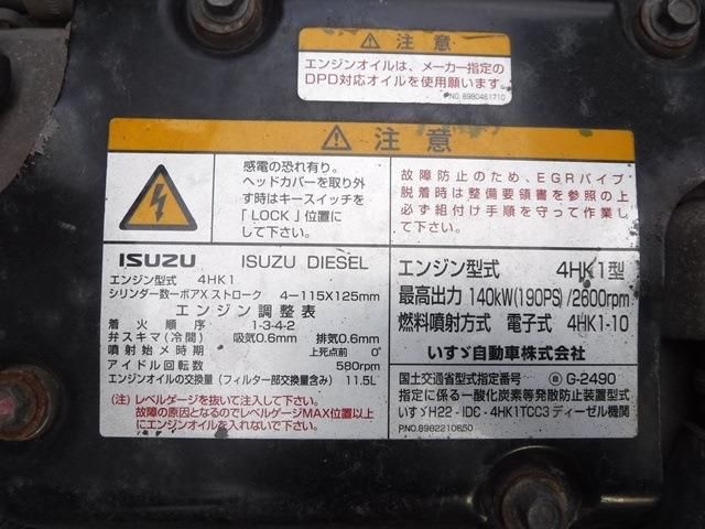 31065504