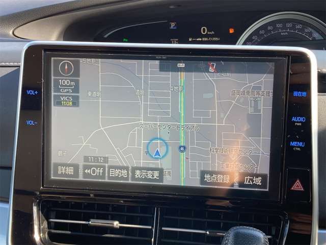 31161863