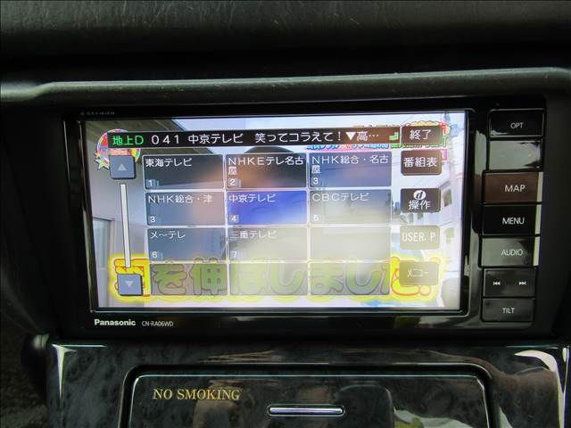 31165931