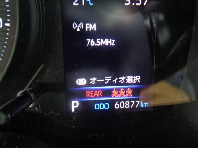 31365414