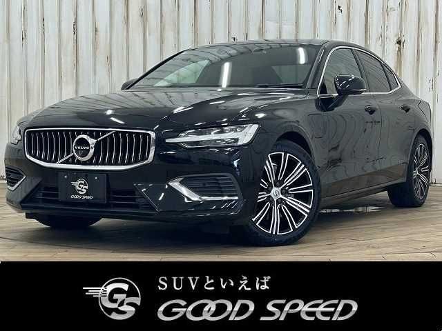 32061230