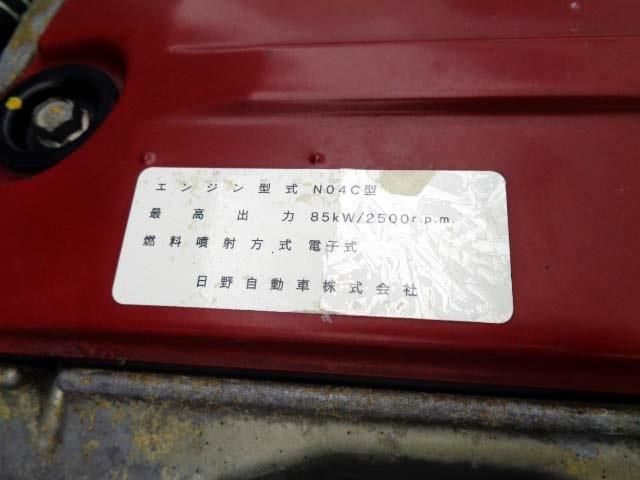 32066264