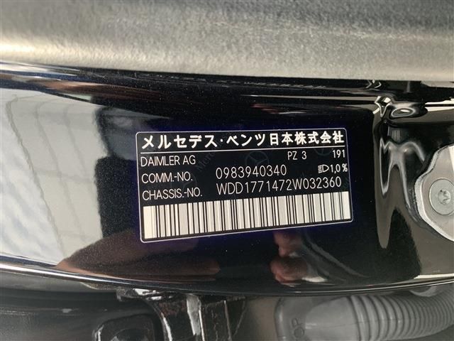 32665526