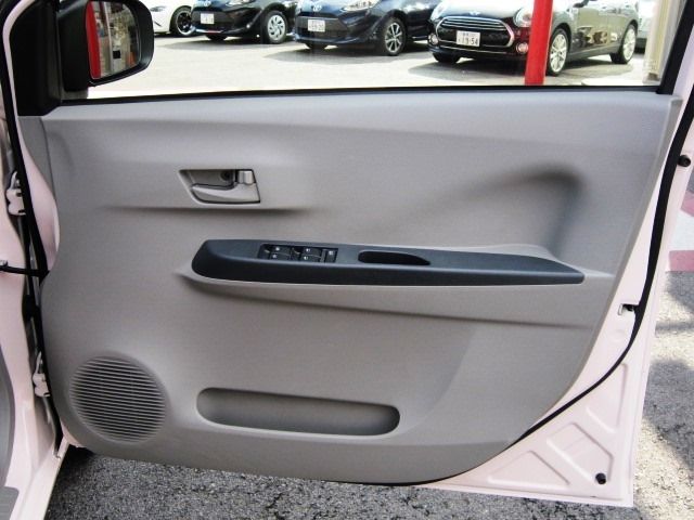 32750145