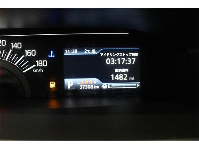 33165456