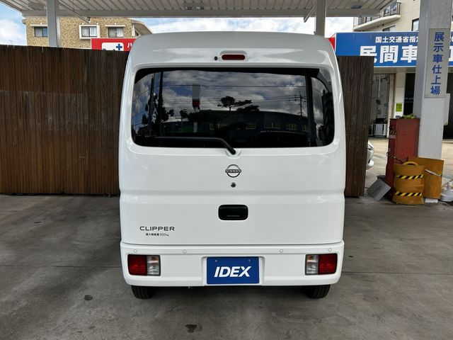 33520109