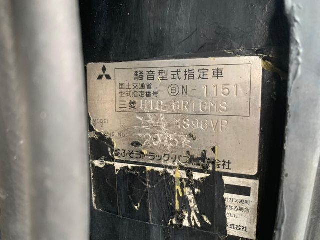 34850124