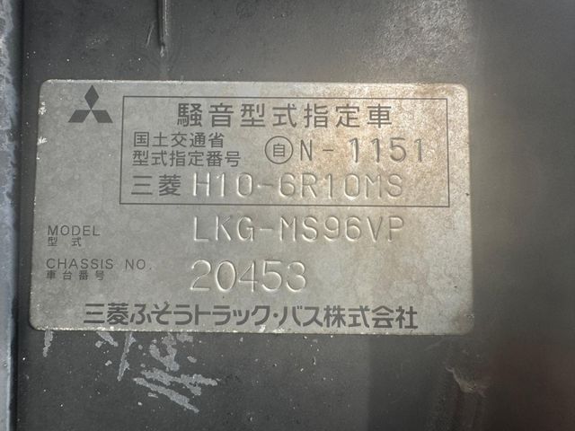 34850181