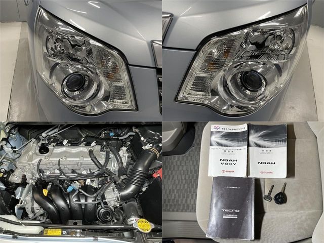 35080008