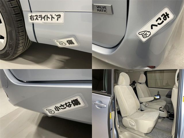 35080008