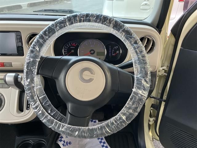 35530012