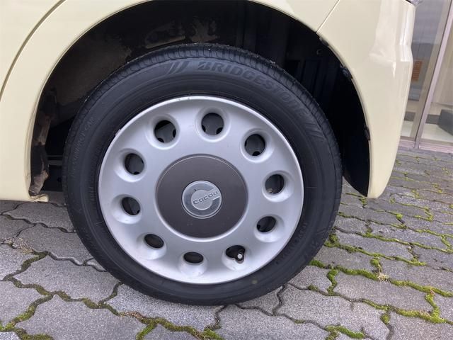 35530012